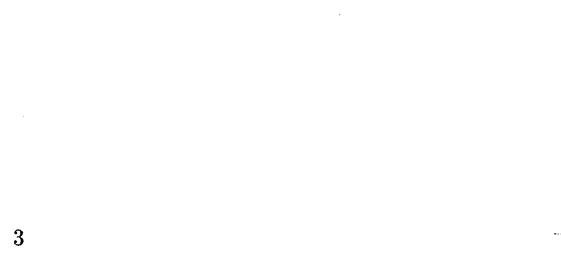 2020年度 問12の公式問題