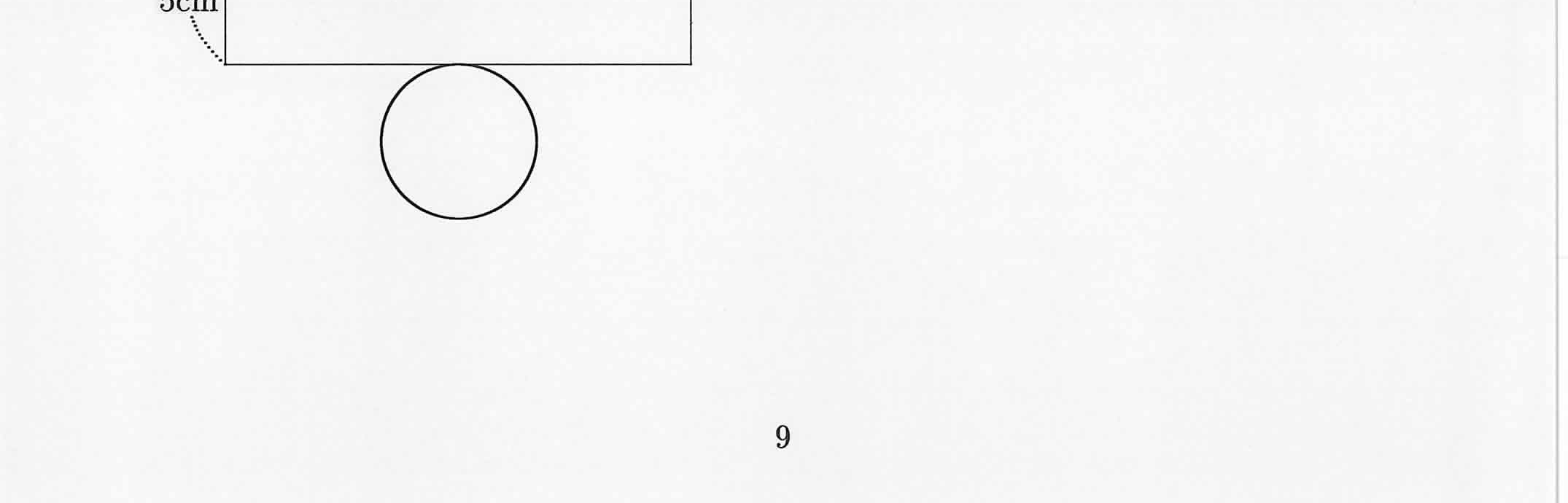 2021年度 問36の公式問題